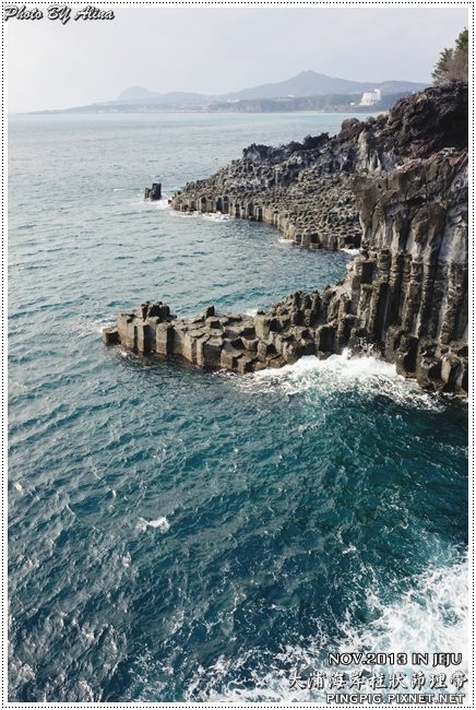 【濟州島景點】西歸浦 中文觀光區 大浦海岸柱狀節理帶火山岩 @Alina 愛琳娜