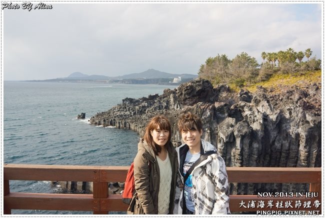 【濟州島景點】西歸浦 中文觀光區 大浦海岸柱狀節理帶火山岩 @Alina 愛琳娜
