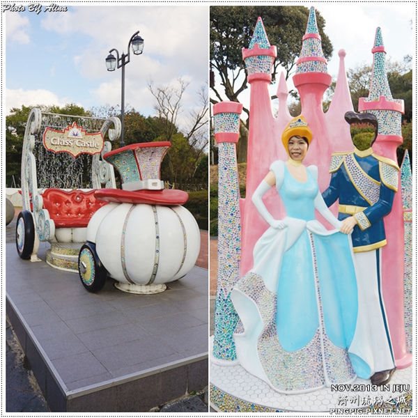 【濟州島景點】西歸浦 Jeju Glass Castle 琉璃之城 玻璃城堡 @Alina 愛琳娜 【濟州島景點】西歸浦 Jeju Glass Castle 琉璃之城 玻璃城堡 @Alina 愛琳娜