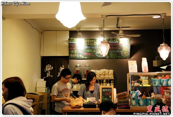 【台北美食】士林豐盛號早餐|排隊美食炭烤三明治配高大紅茶牛奶 @Alina 愛琳娜 士林豐盛號台北排隊美食炭烤三明治配高大紅茶牛奶