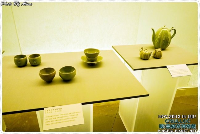 【濟州島景點】OSULLOC 雪綠茶博物館-李敏鎬潤娥innisfree廣告景點 @Alina 愛琳娜