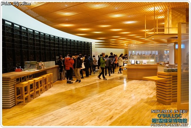 【濟州島景點】OSULLOC 雪綠茶博物館-李敏鎬潤娥innisfree廣告景點 @Alina 愛琳娜