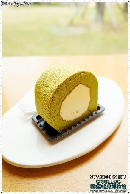 【濟州島景點】OSULLOC 雪綠茶博物館-李敏鎬潤娥innisfree廣告景點 @Alina 愛琳娜