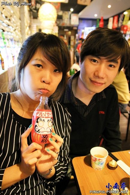 【桃園美食】小南亭 平價創意日式居酒屋 讓你吃飽喝足聊整晚 @Alina 愛琳娜 【桃園美食】小南亭 平價創意日式居酒屋 讓你吃飽喝足聊整晚 @Alina 愛琳娜