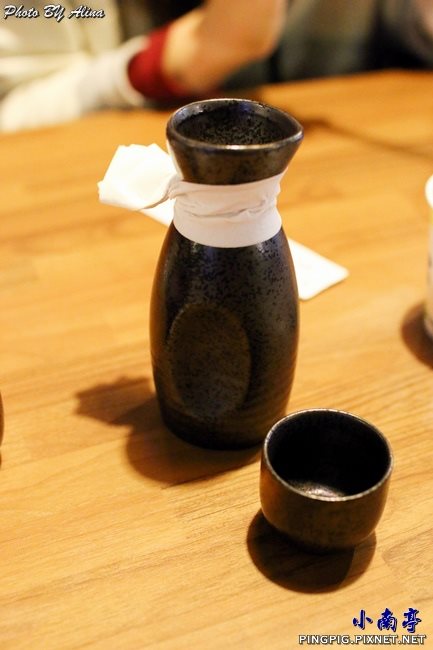 【桃園美食】小南亭 平價創意日式居酒屋 讓你吃飽喝足聊整晚 @Alina 愛琳娜 【桃園美食】小南亭 平價創意日式居酒屋 讓你吃飽喝足聊整晚 @Alina 愛琳娜