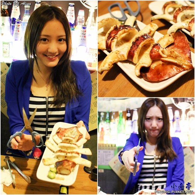【桃園美食】小南亭 平價創意日式居酒屋 讓你吃飽喝足聊整晚 @Alina 愛琳娜 【桃園美食】小南亭 平價創意日式居酒屋 讓你吃飽喝足聊整晚 @Alina 愛琳娜