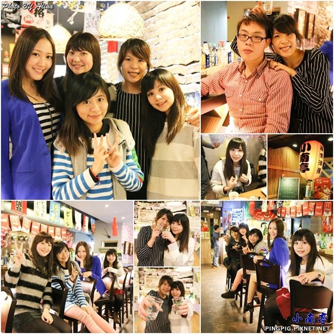 【桃園美食】小南亭 平價創意日式居酒屋 讓你吃飽喝足聊整晚 @Alina 愛琳娜
