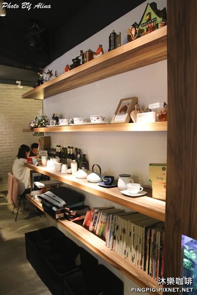 【台北美食】沐樂咖啡|文青早午餐、下午茶聚餐好去處 @Alina 愛琳娜 【台北美食】沐樂咖啡|文青早午餐、下午茶聚餐好去處 @Alina 愛琳娜