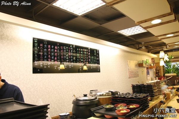 小六食堂|台北行天宮站旁好吃的海膽海鮮丼蓋飯 @Alina 愛琳娜 台北小六食堂 行天宮站旁好吃的海膽海鮮丼蓋飯