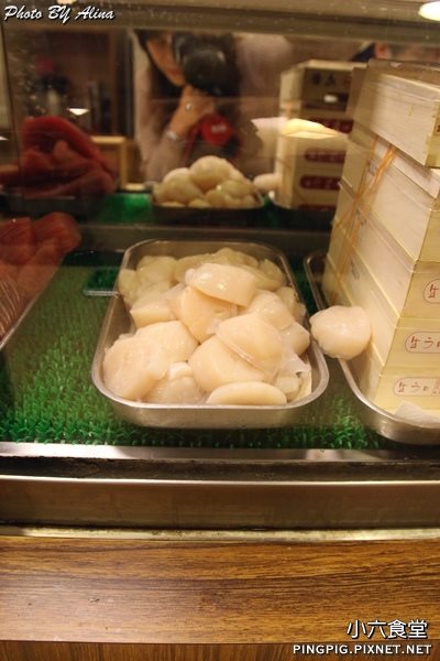小六食堂|台北行天宮站旁好吃的海膽海鮮丼蓋飯 @Alina 愛琳娜 台北小六食堂 行天宮站旁好吃的海膽海鮮丼蓋飯