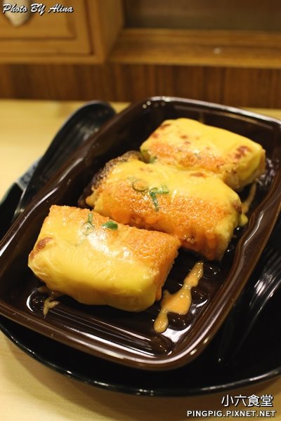 小六食堂|台北行天宮站旁好吃的海膽海鮮丼蓋飯 @Alina 愛琳娜 台北小六食堂 行天宮站旁好吃的海膽海鮮丼蓋飯