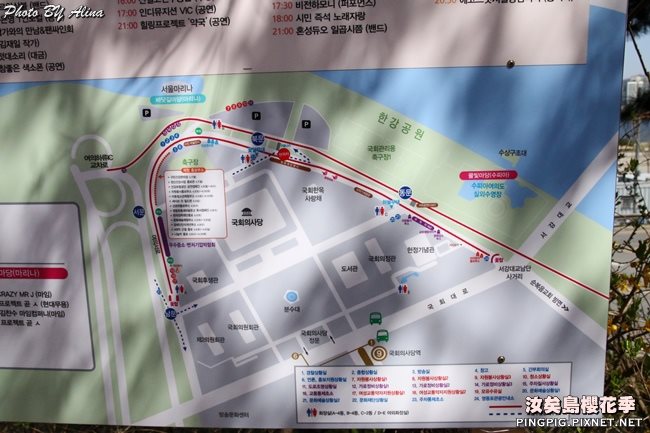 首爾汝矣島櫻花季|美拍櫻花景點:國會議事堂輪中路櫻花道 @Alina 愛琳娜 首爾汝矣島櫻花季-國會議事堂輪中路的櫻花道