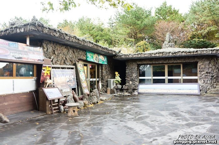 雜貨小賣店