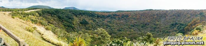 濟州島火山口