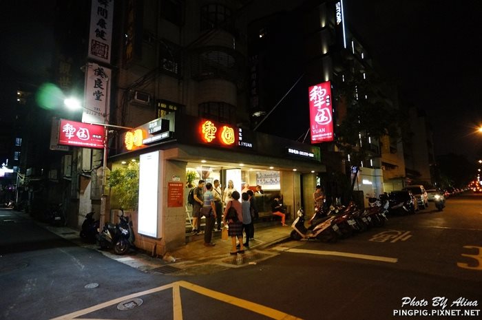 【台北住宿】南京東路 Simple+ Hotel 台北馥華商旅敦北館 @Alina 愛琳娜 【台北住宿】南京東路 Simple+ Hotel 台北馥華商旅敦北館 @Alina 愛琳娜