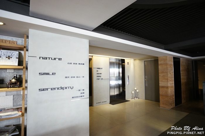 【台北住宿】南京東路 Simple+ Hotel 台北馥華商旅敦北館 @Alina 愛琳娜 【台北住宿】南京東路 Simple+ Hotel 台北馥華商旅敦北館 @Alina 愛琳娜
