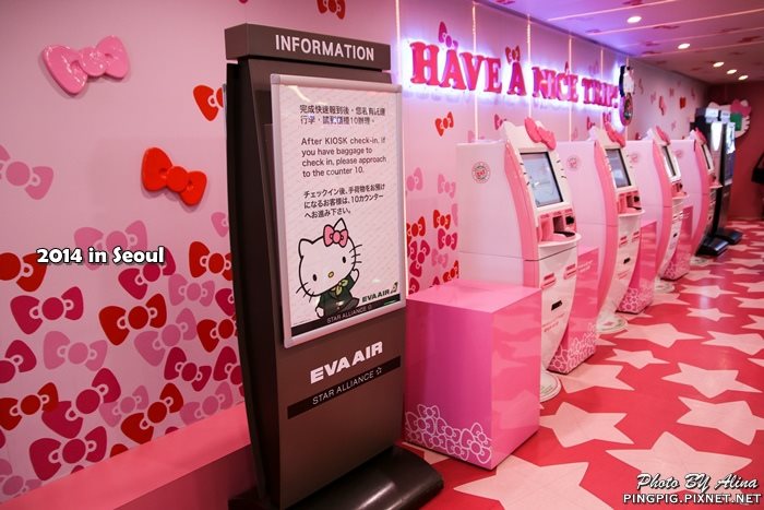長榮搭機心得｜Hello Kitty 飛機初體驗：桃園直飛首爾仁川機場入境 @Alina 愛琳娜