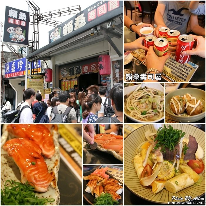 【花蓮行程】初夏鯉魚潭賞螢季 跟著食尚玩家一起兩天一夜瘋狂吃 @Alina 愛琳娜 【花蓮行程】初夏鯉魚潭賞螢季 跟著食尚玩家一起兩天一夜瘋狂吃 @Alina 愛琳娜