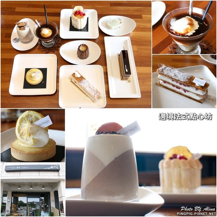 【花蓮行程】初夏鯉魚潭賞螢季 跟著食尚玩家一起兩天一夜瘋狂吃 @Alina 愛琳娜 【花蓮行程】初夏鯉魚潭賞螢季 跟著食尚玩家一起兩天一夜瘋狂吃 @Alina 愛琳娜