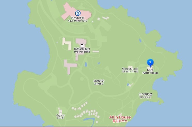 【濟州島景點】涉地可支鳳凰島 Mint at Glass House 仁顯王后韓劇場景 @Alina 愛琳娜