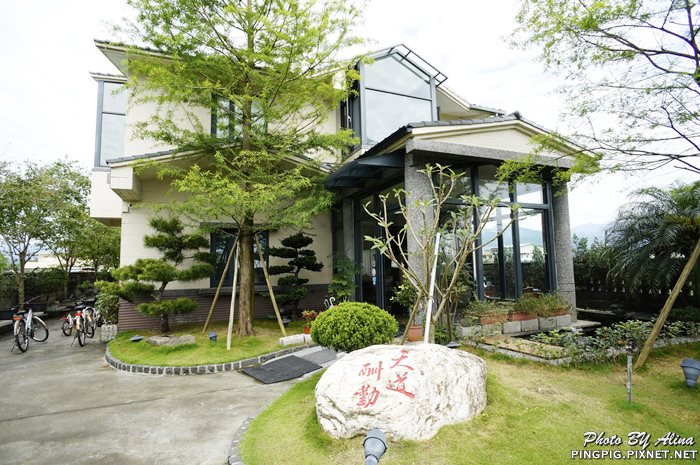 波卡拉渡假會館