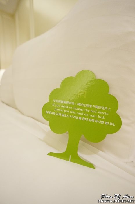 【台北住宿】汐止富信大飯店-近南港展覽館,參訪商旅住宿好選擇 @Alina 愛琳娜 【台北住宿】汐止富信大飯店-近南港展覽館,參訪商旅住宿好選擇 @Alina 愛琳娜