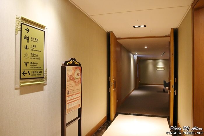 【台北住宿】汐止富信大飯店-近南港展覽館,參訪商旅住宿好選擇 @Alina 愛琳娜 【台北住宿】汐止富信大飯店-近南港展覽館,參訪商旅住宿好選擇 @Alina 愛琳娜