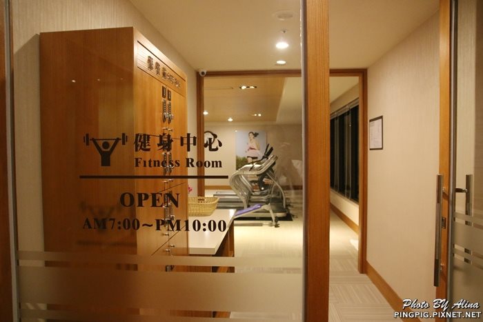 【台北住宿】汐止富信大飯店-近南港展覽館,參訪商旅住宿好選擇 @Alina 愛琳娜 【台北住宿】汐止富信大飯店-近南港展覽館,參訪商旅住宿好選擇 @Alina 愛琳娜