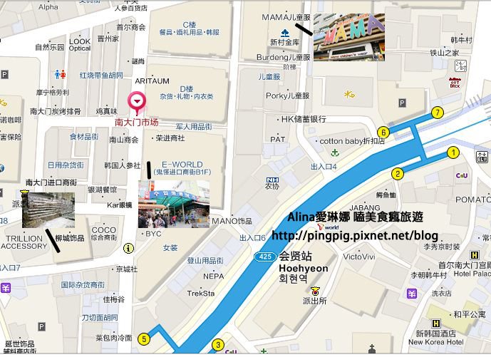 南大門