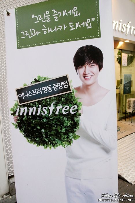 【韓國美妝】明洞必買 innisfree.TONYMOLY.IOPE 美妝流水帳 @Alina 愛琳娜 【韓國美妝】明洞必買 innisfree.TONYMOLY.IOPE 美妝流水帳 @Alina 愛琳娜