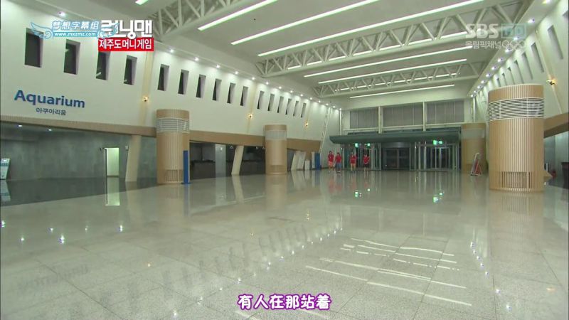 【濟州島景點】涉地可支 濟洲水上星球水族館 Aqua Planet JEJU @Alina 愛琳娜 【濟州島景點】濟洲水上星球水族館 Aqua Planet JEJU 아쿠아플라넷