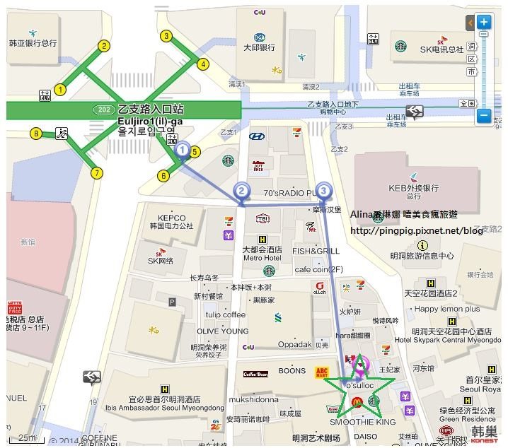 Osulloc tea house 雪綠茶 首爾明洞店|來自濟州島的綠茶甜點,蛋糕冰淇淋都好吃 @Alina 愛琳娜 Osulloc tea house 雪綠茶 首爾明洞店|來自濟州島的綠茶甜點,蛋糕冰淇淋都好吃 @Alina 愛琳娜