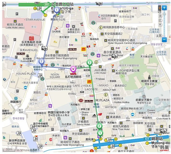 明洞亂打秀交通