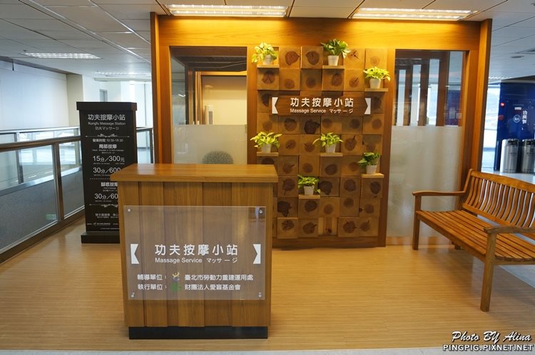 首爾金浦機場入境交通|機場巴士6001直達東大門 @Alina 愛琳娜 首爾金浦機場入境交通|機場巴士6001直達東大門 @Alina 愛琳娜