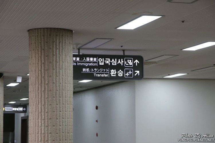 首爾金浦機場入境交通|機場巴士6001直達東大門 @Alina 愛琳娜 首爾金浦機場入境交通|機場巴士6001直達東大門 @Alina 愛琳娜