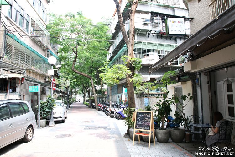 【永和美食】朋派Pompie手工派早午餐,好吃的鹹派就在頂溪捷運站旁 @Alina 愛琳娜 【永和美食】朋派Pompie手工派早午餐,好吃的鹹派就在頂溪捷運站旁 @Alina 愛琳娜