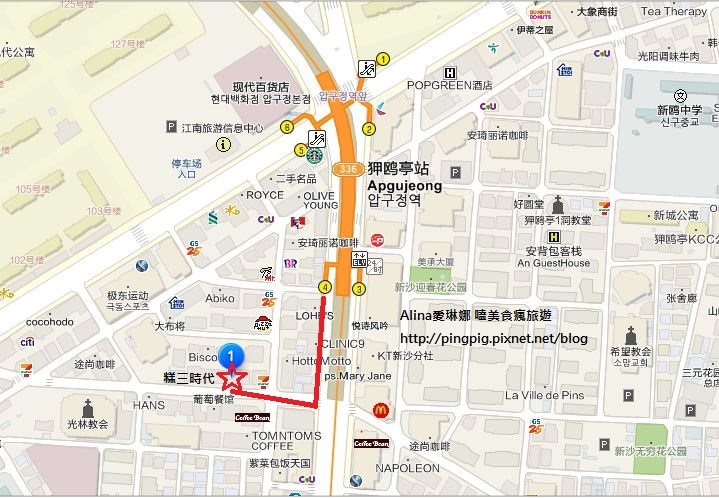 Ttokssam 糕三時代年代|首爾狎鷗亭平價好吃的年糕烤肉 @Alina 愛琳娜 糕三時代 狎鷗亭店