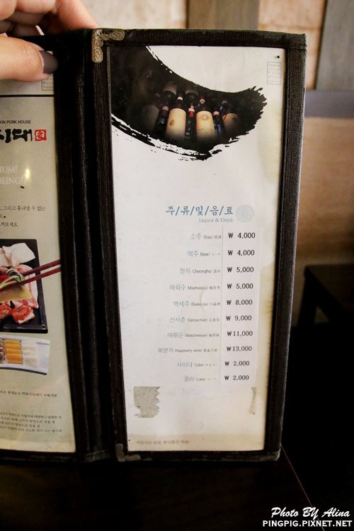【首爾美食】Ttokssam 糕三時代年代,狎鷗亭平價好吃的年糕烤肉