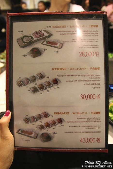 【首爾美食】新村八色烤肉｜一次滿足八種口味豬五花烤肉大餐