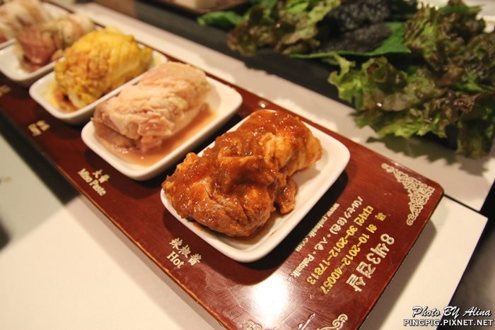 首爾新村八色烤肉本店｜一次滿足八種口味，豬五花烤肉大餐 @Alina 愛琳娜