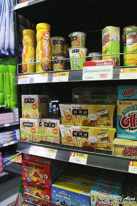 首爾新村超市 Grand Mart|零食新選擇,想買什麼都有 @Alina 愛琳娜 首爾新村超市 Grand Mart|零食新選擇,想買什麼都有 @Alina 愛琳娜