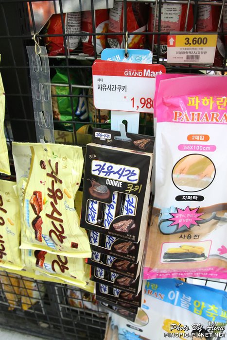 首爾新村超市 Grand Mart|零食新選擇,想買什麼都有 @Alina 愛琳娜 首爾新村超市 Grand Mart|零食新選擇,想買什麼都有 @Alina 愛琳娜