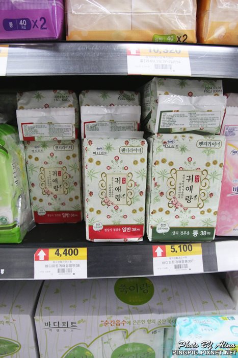 首爾新村超市 Grand Mart|零食新選擇,想買什麼都有 @Alina 愛琳娜 首爾新村超市 Grand Mart|零食新選擇,想買什麼都有 @Alina 愛琳娜