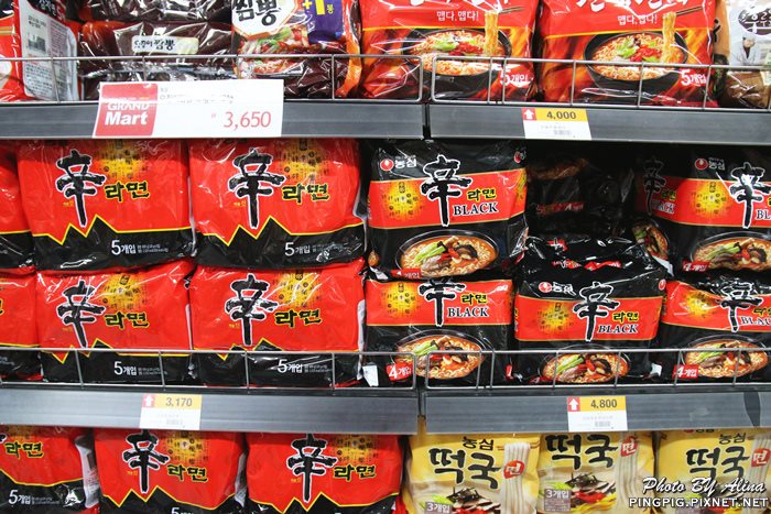 首爾新村超市 Grand Mart|零食新選擇,想買什麼都有 @Alina 愛琳娜 首爾新村超市 Grand Mart|零食新選擇,想買什麼都有 @Alina 愛琳娜