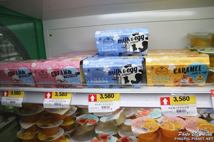 首爾新村超市 Grand Mart｜零食新選擇,想買什麼都有 @Alina 愛琳娜