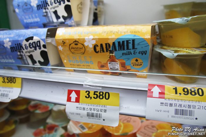 首爾新村超市 Grand Mart|零食新選擇,想買什麼都有 @Alina 愛琳娜 首爾新村超市 Grand Mart|零食新選擇,想買什麼都有 @Alina 愛琳娜