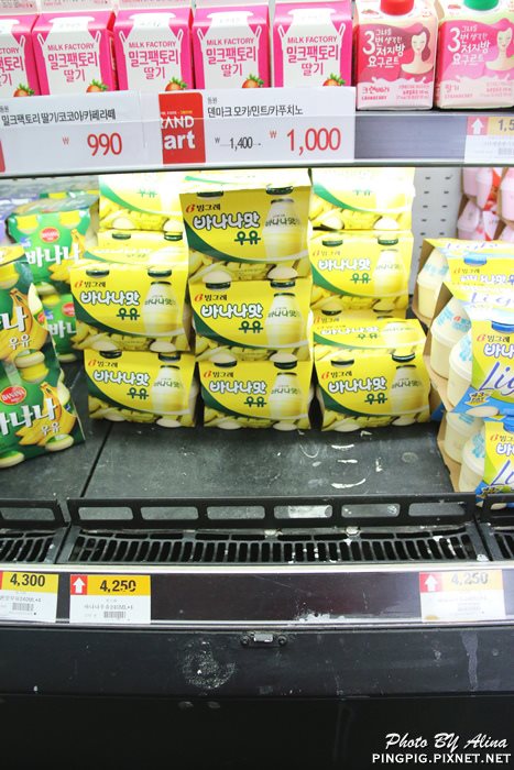首爾新村超市 Grand Mart|零食新選擇,想買什麼都有 @Alina 愛琳娜 首爾新村超市 Grand Mart|零食新選擇,想買什麼都有 @Alina 愛琳娜