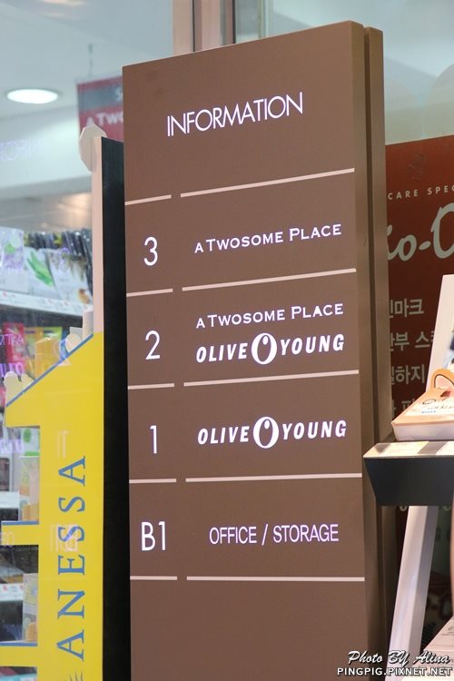 【首爾咖啡館】A TWOSOME PLACE 途尚咖啡李敏鎬代言,啡甜點也好吃 @Alina 愛琳娜 【首爾咖啡館】A TWOSOME PLACE 途尚咖啡李敏鎬代言,啡甜點也好吃 @Alina 愛琳娜