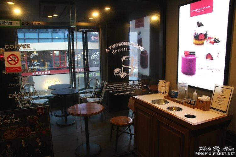 【首爾咖啡館】A TWOSOME PLACE 途尚咖啡李敏鎬代言,啡甜點也好吃 @Alina 愛琳娜 【首爾咖啡館】A TWOSOME PLACE 途尚咖啡李敏鎬代言,啡甜點也好吃 @Alina 愛琳娜