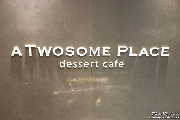 【首爾咖啡館】A TWOSOME PLACE 途尚咖啡李敏鎬代言,啡甜點也好吃 @Alina 愛琳娜 【首爾咖啡館】A TWOSOME PLACE 途尚咖啡李敏鎬代言,啡甜點也好吃 @Alina 愛琳娜